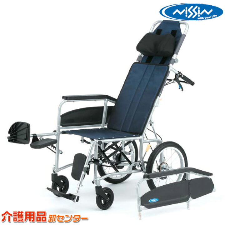 楽天市場】車椅子 折り畳み 【日進医療器 NEO-αシリーズ NEO-4α】 介助 