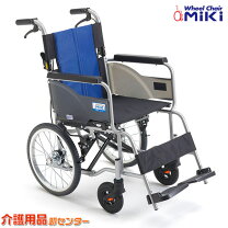 楽天市場】ミキ usg-2 介助用車椅子（素材（車椅子フレーム）アルミ 