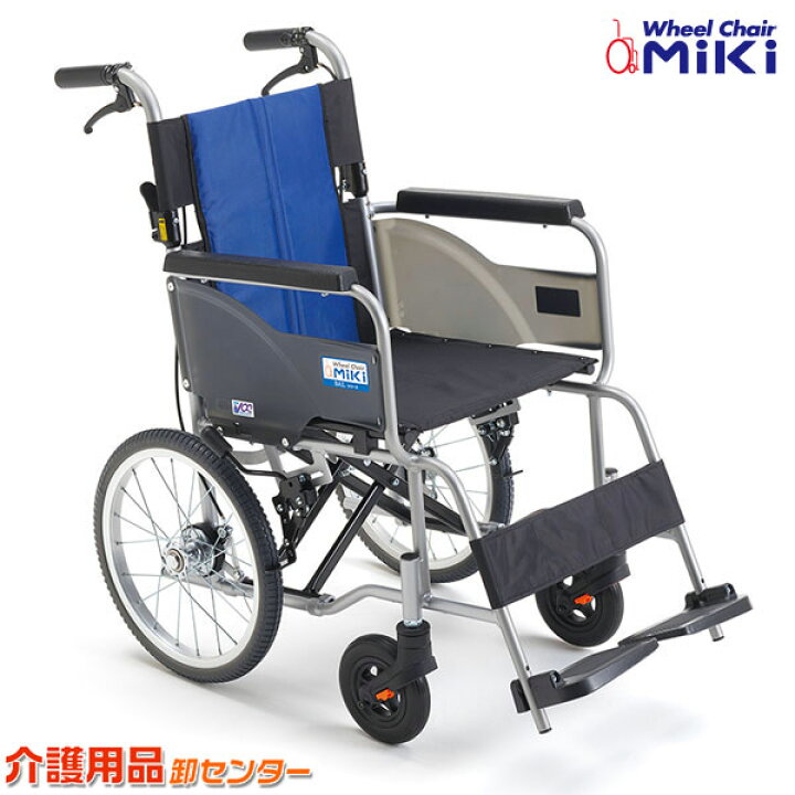 楽天市場】車椅子【MiKi/ミキ BAL-R2】BAL-Rシリーズ 軽量 折り畳み 