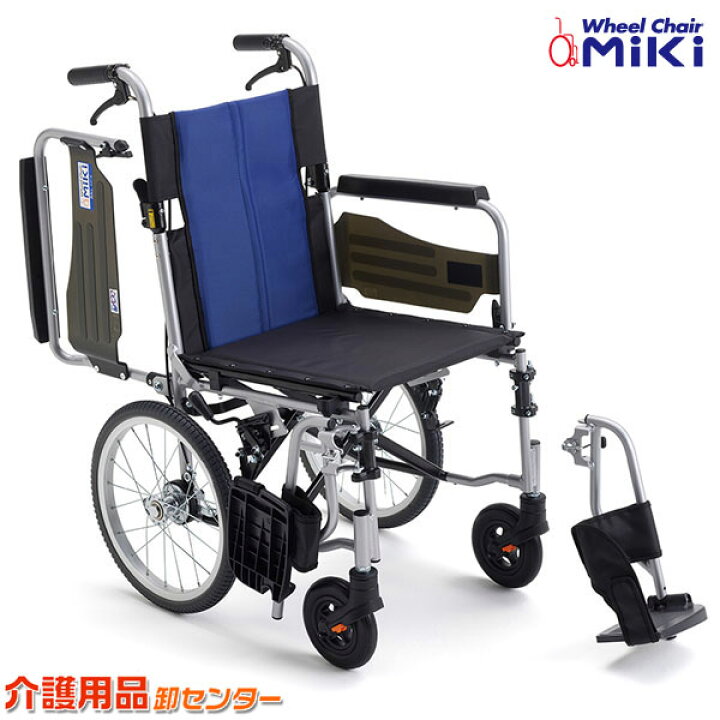 楽天市場】車椅子【MiKi/ミキ BAL-R4】BAL-Rシリーズ 軽量 折り畳み  