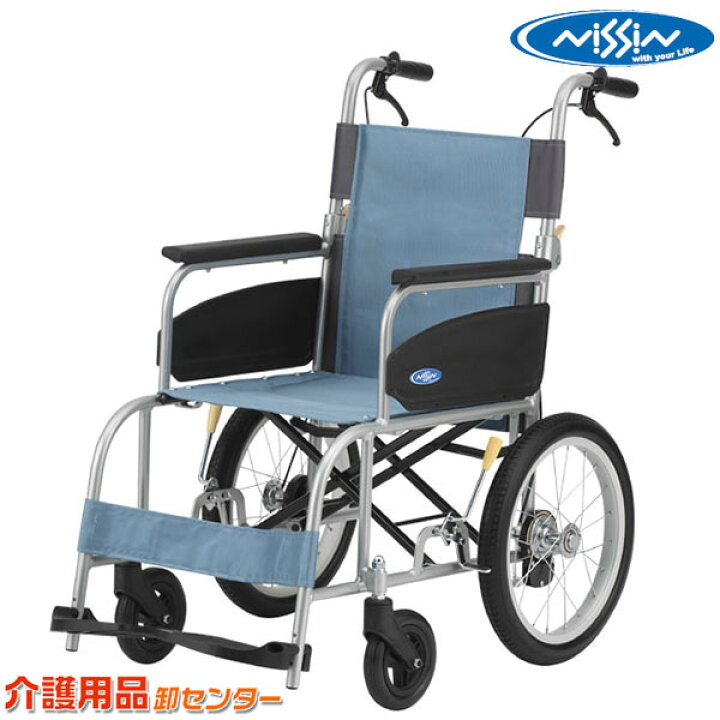 楽天市場】車椅子 折り畳み 【日進医療器 NEO-βシリーズ NEO-2β】 介助 
