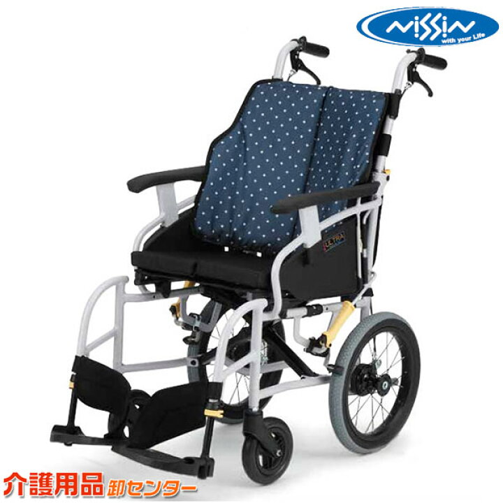 楽天市場】車椅子 折り畳み 【日進医療器 シン・ウルトラシリーズ NAH 