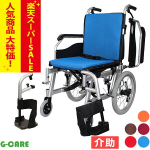 yyVX[p[SALEzԈ֎q y ܂݁yG-CARE A~@\^CvԂGC16-WHU-001z Ԃ ԃCX A~  Ԉ֎q pi yʎԈ֎q Ԃ ܂