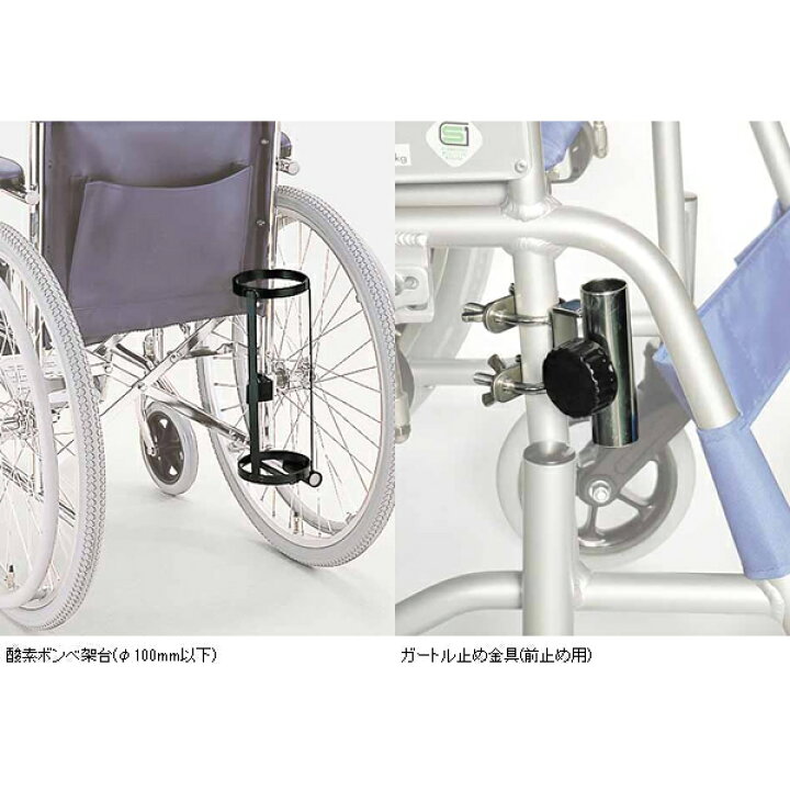 楽天市場】車椅子 折り畳み 【カワムラサイクル フルリクライニング  