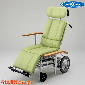 車椅子 【日進医療器 リクライニング NHR-15】 介助式 車いす 車椅子 車イス スチール製 送料無料