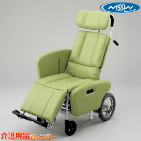 車椅子 【日進医療器 リクライニング NHR-15B】 介助式 車いす 車椅子 車イス スチール製 送料無料