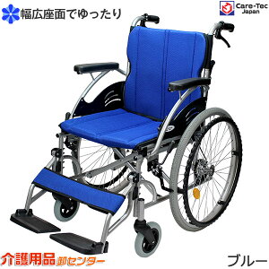 N[|zzԈ֎q y yCare-Tec Japan/PAebNWp nslXCh CA-15SUzJ[8F p Ԃ ԃCX ܂   pi rbO L ܂ 