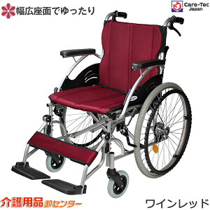 Ԉ֎q y yCare-Tec Japan/PAebNWp nslXCh CA-15SUzJ[8F p Ԃ ԃCX ܂   pi rbO L ܂ ܂肽 Vlz[ 