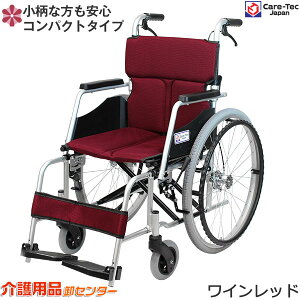 ca-10su」の人気商品一覧 | 安い商品を通販サイトから探す - 価格.com