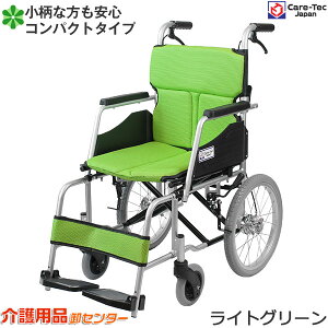 Ԉ֎q y RpNg yCare-Tec Japan/PAebNWp nslXRpNg-- CA-13SUzp Ԃ ԃCX ܂ A~ pi ܂ ܂肽  