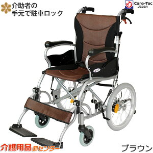 Ԉ֎q y yCare-Tec Japan/PAebNWp nslXv~A--CA-42SUz RpNg ]|h~o[W 茳ԃbN@\t Ԃ ԃCX A~ ܂ y