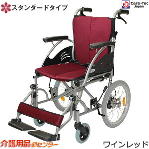 N[|zzԈ֎q y yCare-Tec Japan/PAebNWp nslX-- CA-21SUzJ[8F Ԃ ԃCX ܂ RpNg   pi yʎԈ֎q ܂ ܂