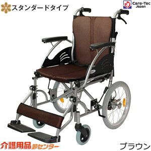 Ԉ֎q y yCare-Tec Japan/PAebNWp nslX-- CA-21SUzJ[8F Ԃ ԃCX ܂ RpNg   pi yʎԈ֎q ܂ ܂肽 Vlz[ 