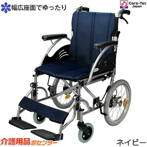 11/3܂ŃN[|zzԈ֎q y yCare-Tec Japan/PAebNWp nslXCh-- CA-25SUzJ[8F Ԃ ԃCX ܂   pi rbO L ܂ 