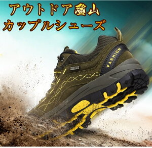 gbLOV[Y Y fB[X ʋC Xj[J[ oRC AEghA  oR jO 22.5cm`27cm 傫TCY WMOV[Y x[W J[L O[/sN O[/u[