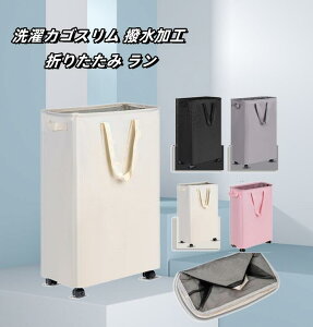 󂩂 h[oXPbg 󂩂 ܂肽 󕨓 JSX H ܂肽 h[oXPbg h[[ LX^[t t
