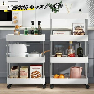 Ԏ[ LX^[tybg{gbN ①ɉ ʏ [ ԃbN 3i 4i XS ׂI I