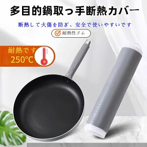 ƒp̉Ώh~fMJo[EhJo[ESEׂpϔMSJo[EhAmuJo[ss-003