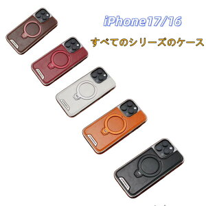 V^iphone17 iphone17pro P[X iphone17Air iphone17pro max P[X iphoneP[X X}zP[X iphone17/ iphone17 pro P[X iphone17 air P[X iphone17pro P[X iphone17P[X iphone17promax P[X iphoneP[X X