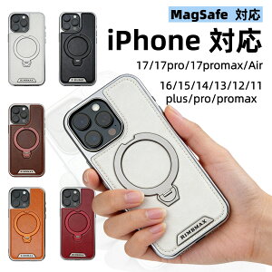 iphone17 iphone17pro �P�[�X �ϏՌ� iphone17Air iphone17pro max �P�[�X iphone�P�[�X �X�}�z�P�[�X �}�O�l�b�g�z�� �X�^���h �ϐk ss-094