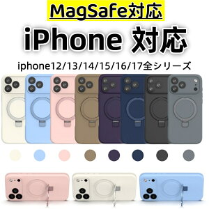 iPhone17 �P�[�X iface MagSafe�Ή� 17Pro 17ProMax Air iPhone16 �X�}�z�P�[�X 15 14 13 12 �P�[�X 16Pro 16e Plus 16Promax magsafe �Ή� �����O�t�� �؍� ������� �ϏՌ� �ϖ��� ���킢�� ���^ �y�� �}�O�Z�[�t �X�}�z 