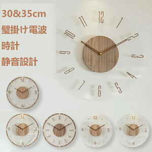 v Ǌ|v dgv |v dgv É fW^ؖڒ ǎv fW^v 30cm 35cm IV Ȃ y ׊|v 킢 Lb` q rO  Mt