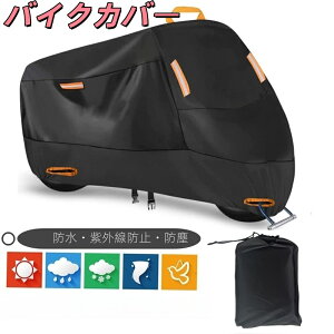 oCN Jo[  ^  h v ^ rbO XN[^[ I[goCJo[ ˍ ϔM UVJbg h~ A{bNX v~AoCNJo[ h ϔM J  Off-030