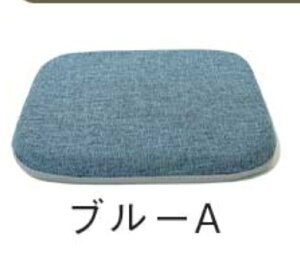 y2Zbgz֎qp NbV 4Zbg V[gNbV 4cm  ̈U _CjO`FA zc 􂦂 NbV ~ Rt ʃNbV `FApbh ɑ