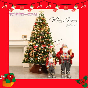 yChristmaszNX}Xc[ k  Zbg  LEDCgt 120cm 150cm 180cm 210cm 240cm NX}Xc[̖ I[ig VN c[ NX}Xɂ nEB p[eB q 