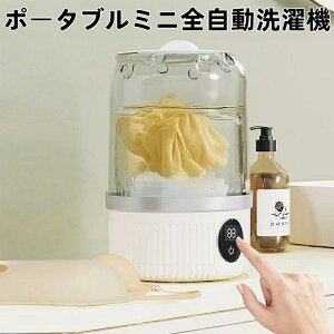 |[^u~j@ EuW[ECECi[p yʂŎ^ѕ֗ [dUSB[d {̖h ȒP@xr[ ^I p Ԃp ybgp ƒEEAp[g