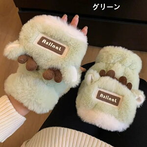 ЂԂIp NX}Xp }[Aw ~pN ]ԁEXL[h fUCMZ005