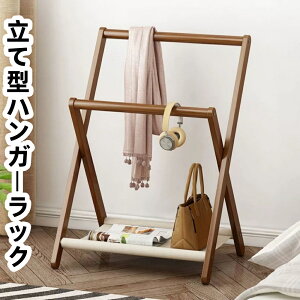 yX܂̌ʃLONo.1z @\nK[bN  50kg ςf gݗĕsvI ܂肽ݎ[\ @\ ω׏d ܂肽 m| ߗގ[ | ΂| Xq|