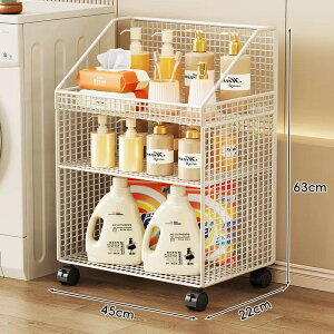 yiۏؕtIzS 2i / 3i VFt bN [I  ړ ʋC 䏊 e e@ Eߏ ʏ [ 2/3i  LX^[ S