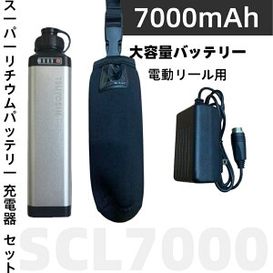 _C V}mp@d[p SCL-7000 X[p[`E ݊ obe[ [d Zbg 14.8V 7000mAh-XG7000 PSEF