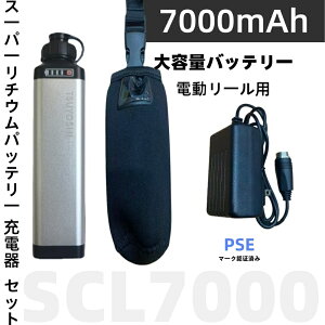_C V}mp@d[p SCL-7000 X[p[`E ݊ obe[ [d Zbg 14.8V 7000mAh-XG7000 PSEF