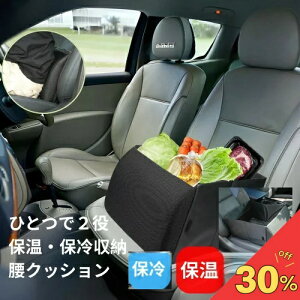 yyVX[p[SALEԌIzۗEۉΉ V[g{bNX ۗVJ ԓ[{bNX ăNbV  NbV J[p e [ ԓ ܂肽 RpNg ו ]h