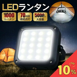 yyVX[p[SALEԌIz^ led 1000[ [dusb led^邢Px  ŋ ^ v AEghA eg ݂艺 C Lv h h Ԓ ledCg