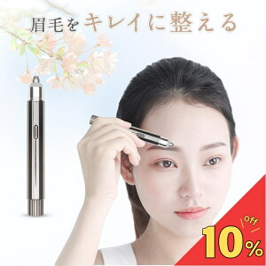 yyVX[p[SALEԌIzpVF[o[EEъ  fB[X tFCXVF[o[ уJb^[ p 䑽 \ dVF[o[ J~\ ӏE USB[d R[h