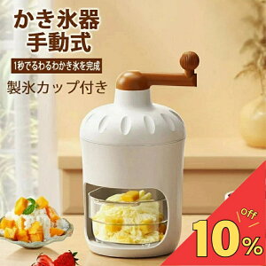 yyVX[p[SALEԌIz X 蓮 ӕX@ ӂӂg XƂ 蓮ACXNbV[ XeX|n񂵃nh P[Xt XJbvt^ DIY gpȒP g