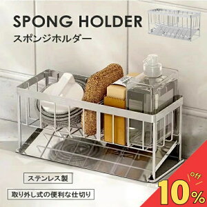 yyVX[p[SALEԌIz X|Wz_[ X|Wu ؂g[ ؂ d؂ X|WbN ܒu X|W[ ܂pi XeX Lb`[ RpN