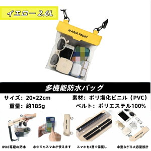 �h���|�[�` �X�}�z�p �h���o�b�O �N���A ���� ��e�� 5�F�W�J �^�b�`����Ή� �l�b�N�X�g���b�v�t�� �C �v�[�� �L�����v �ނ� ���W���[ �A�E�g�h�A �������[ ���S�h�� �h�o ���j �C���� �J��