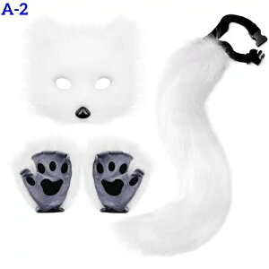 nEB[ NX}X Zbg A istic tHbNX}XN + RXp RXvEANZT[t jp