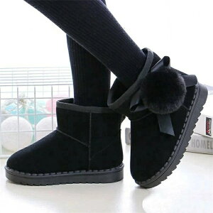 [gu[c eq qC V[gu[c u[c eqC 傫TCY C ̎q LbY  N {A ~ h ~ }}Ɩ AEghA t@[{[  q