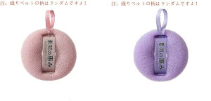 iG oX{[ uV oX {fB }bT[W R[ \tg tGA[ U h~ _炩 X|W A  ̓bNX SPA ̌ɏ؂AɗD_