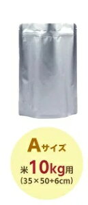 ĕۑ đ  Ăт `bNt  ۑe A~ A~ 1L 3L 5L 10L CXXgbJ[ CX{bNX ğC Wbp[t Ռ  X ① 