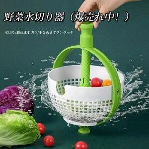 T_Xsi[ ] nht  蓮  {E ؂ ؂ Lb`c[ H@Ή  Lb` {E p IV ֗c[  ʕ