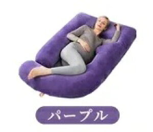 lCiz Dw  Q   ܂ ӂ ܂ Q   ܂ ObY тh~ Jo[ 􂦂 ̈U   т΍ QԂX[