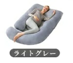 lCiz Dw  Q   ܂ ӂ ܂ Q   ܂ ObY тh~ Jo[ 􂦂 ̈U   т΍ QԂX[