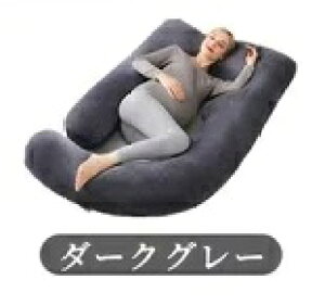 lCiz Dw  Q   ܂ ӂ ܂ Q   ܂ ObY тh~ Jo[ 􂦂 ̈U   т΍ QԂX[