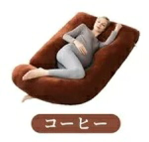 lCiz Dw  Q   ܂ ӂ ܂ Q   ܂ ObY тh~ Jo[ 􂦂 ̈U   т΍ QԂX[